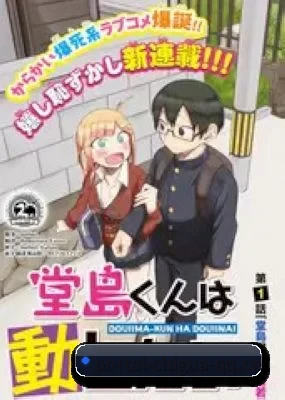 内容起步