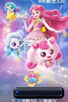 全新改版